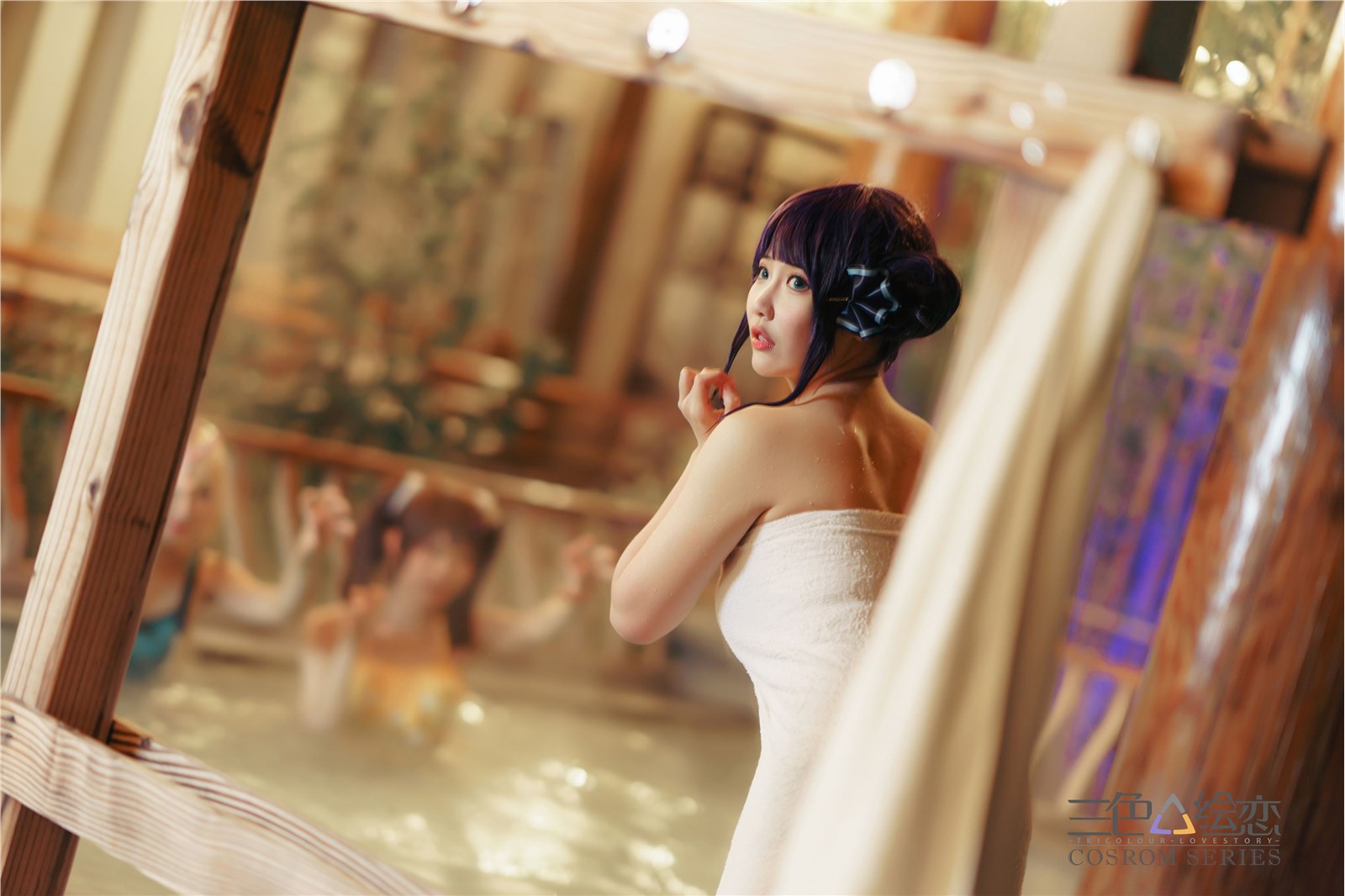 QitaroYaotang - You You Tri Color △ Drawing Love in Winter Hot Springs cosplay Wen Zhi - VioletWen(17)